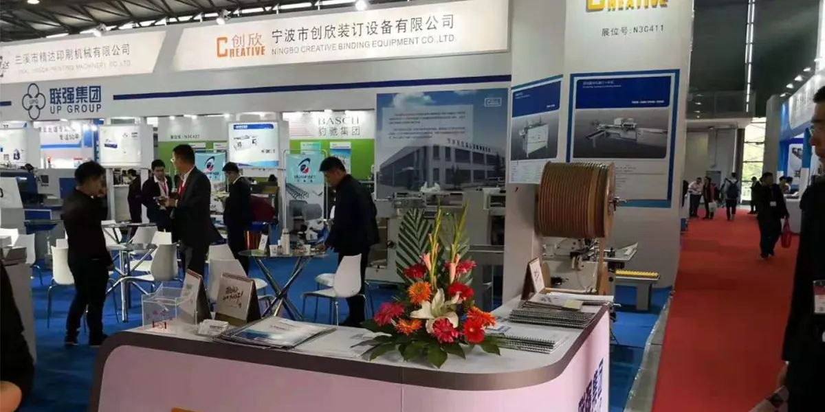 Pameran Shanghai All in Print China 2018